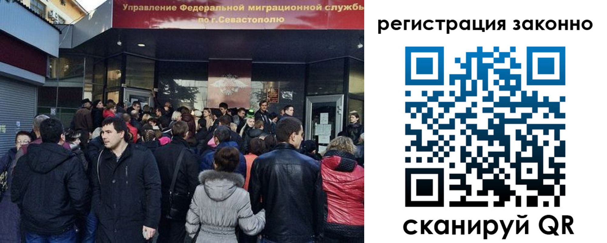 пропишу в квартире в Киселёвске